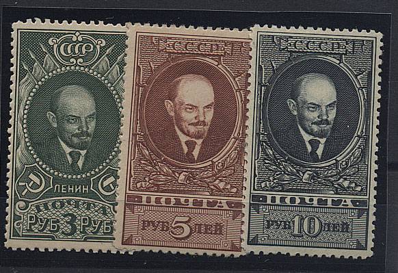 (S00583-585I(1a)) №583-585I, **, ид.кач