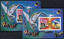 Гвинея(Guine_train_061ND d) Марки паровозы №61