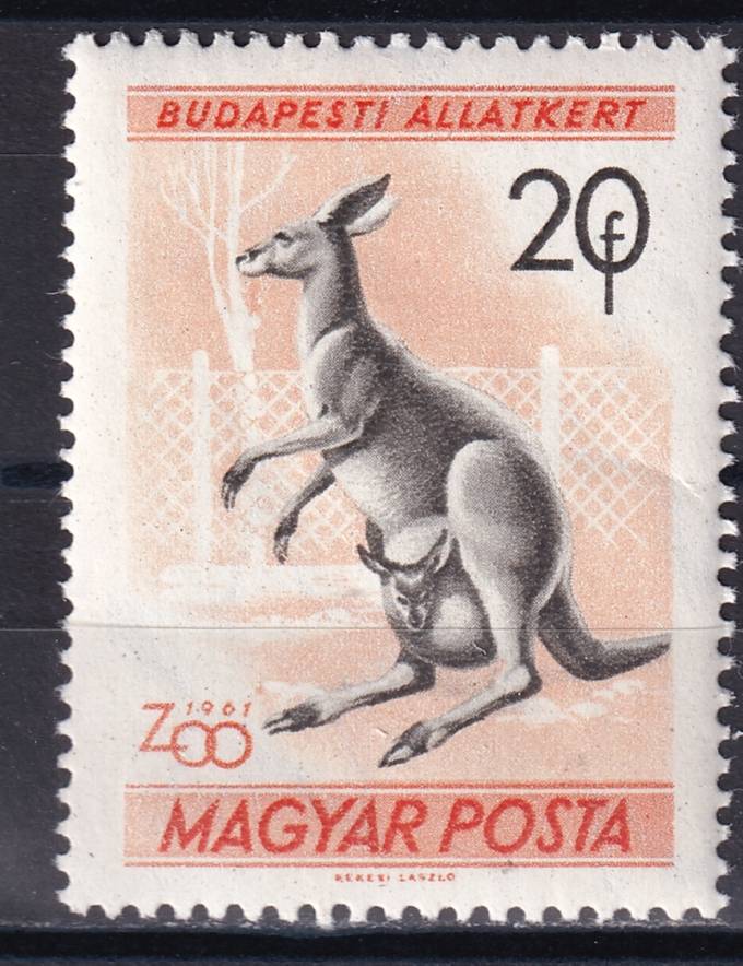 Венгрия - кат. №1727A