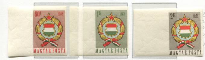 (Vengr_1528В-1530В(1) Венгрия. Каталог №1528В-1530В **