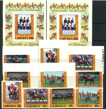 (Horse_Liberia_Bl86_1032-36А/B(1) Либерия Кат. Михель № Bl86+1032-36А/B