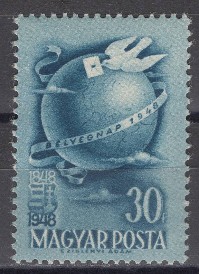Венгрия - кат. №1034