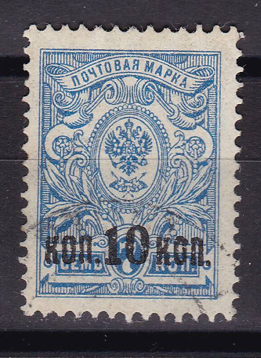 Россия кат. №138