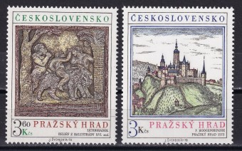 Чехословакия - кат. №2343-2344