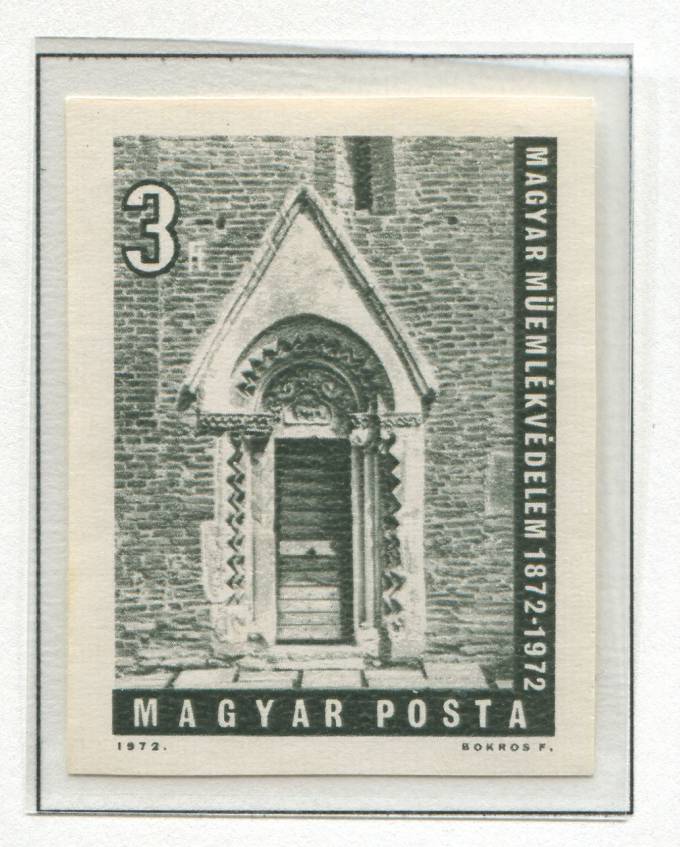 (Vengr_2741В(1) Венгрия. Каталог №2741B   
