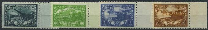 (S00773-76(5) СССР кат. №№773-776**