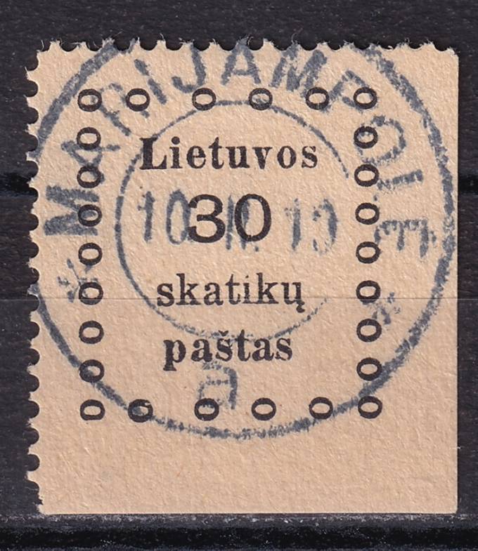 Литва - кат. №12