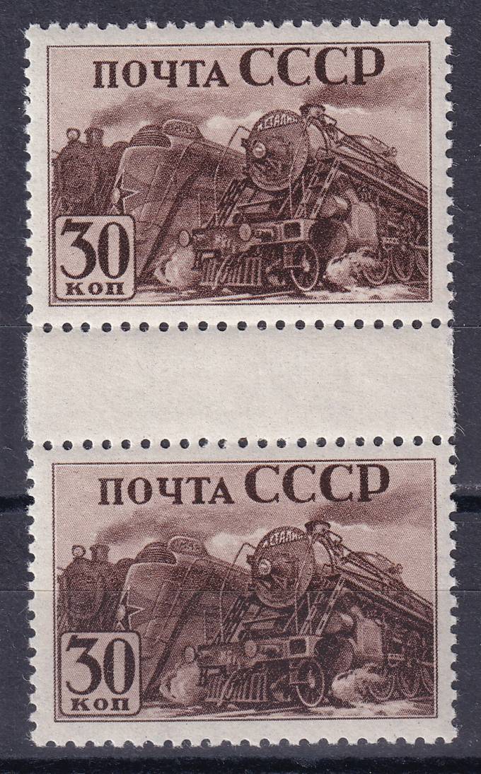 СССР - кат. Заг. №690PD