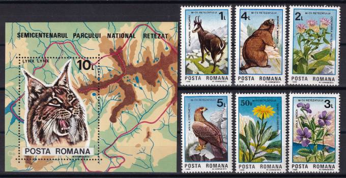Румыния - кат. №4172-4177, BL218