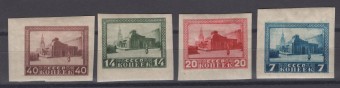(S00068-71(1) СССР кат. №№68-71