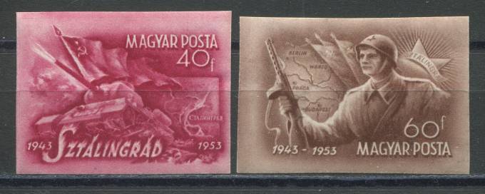 Венгрия - кат. Mich. №1283U-1284U