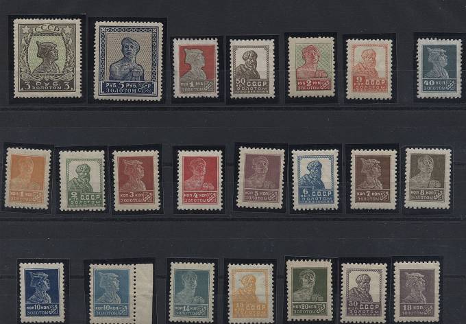 (S00076I-97(11) №76I-97,**, ид.кач