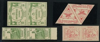(RSFSR-SV1-SV4(1)_para) РСФСР кат. №№СВ1-СВ4 Пары **