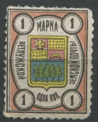 Ветлуга кат. Шм. №1