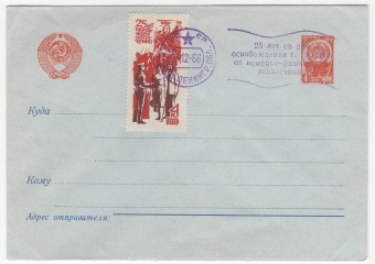 СССР - Стандартный маркированный конверт - 26 лет со дня освобождения г. Тихвин от немецко-фашистских захватчиков