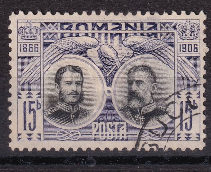 Румыния - кат. №191