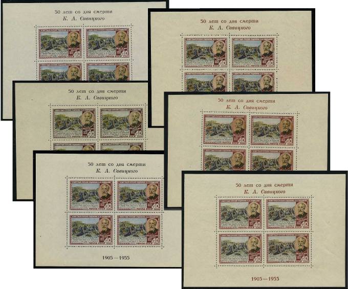 (S_block_015-16(1)_colors_6b) СССР 6 блоков кат. №№15-16 оттенки бумага **