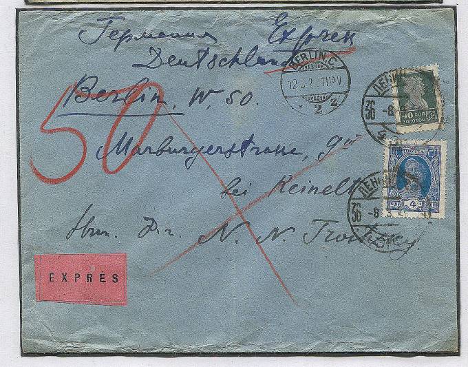 Spesh_p.112.2 Международная спешная почта. Из г. Ленинграда в Германию.1934. 