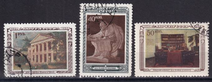СССР - кат. Заг. №1403-1405