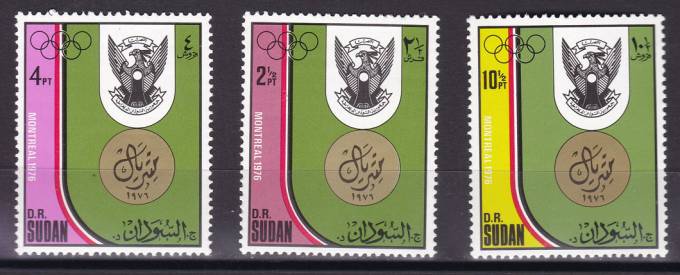 Серия - Олимпиада 1976 г. В Монреале 4