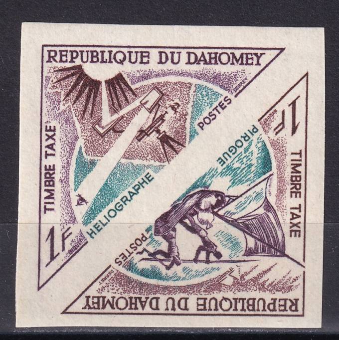 Дагомея - кат. №P37-P38