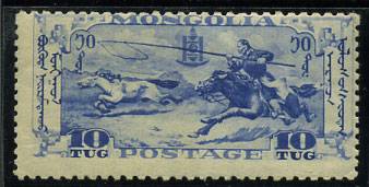 (Horse_Mongol_058(1) Монголия. Кат. Михель №58, *