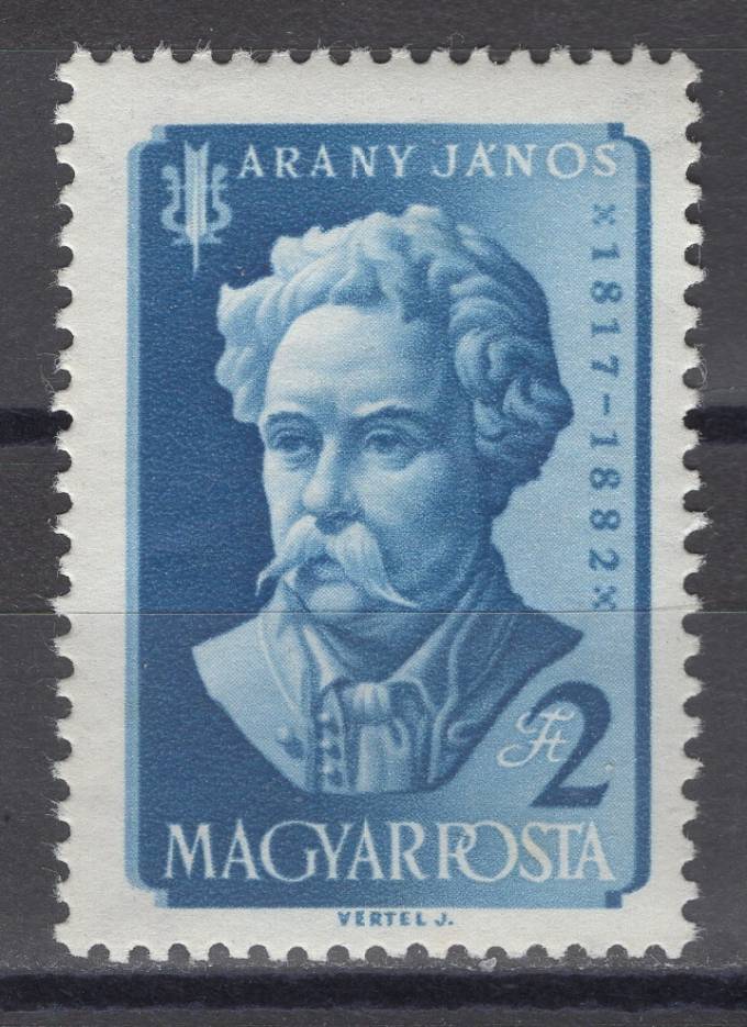 Венгрия - кат. №1497A