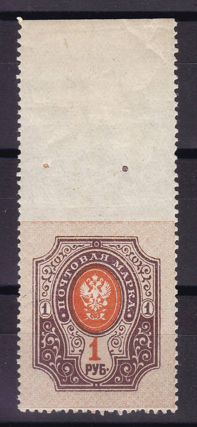 Россия кат. №108