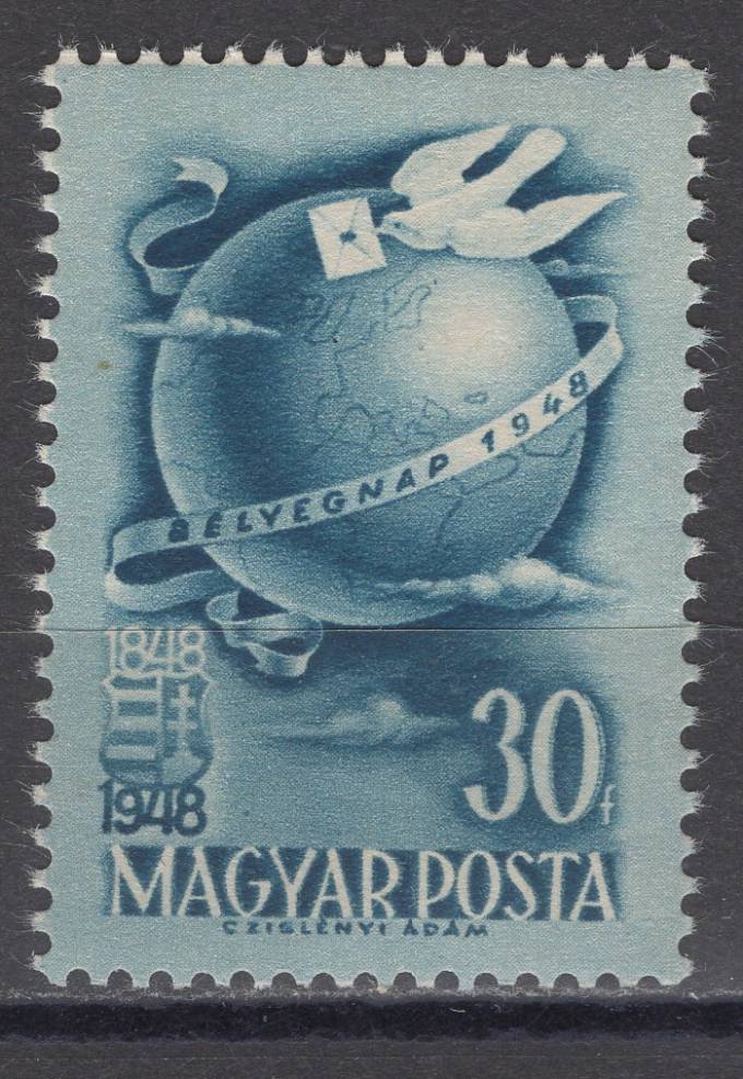 Венгрия - кат. №1034