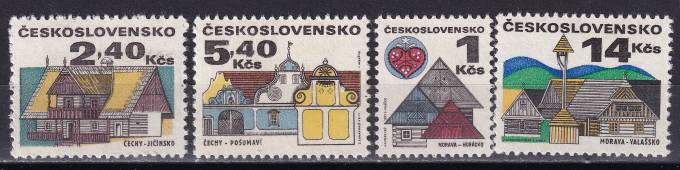 Чехословакия - кат. №2010-2013