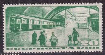 СССР - кат. Заг. №405