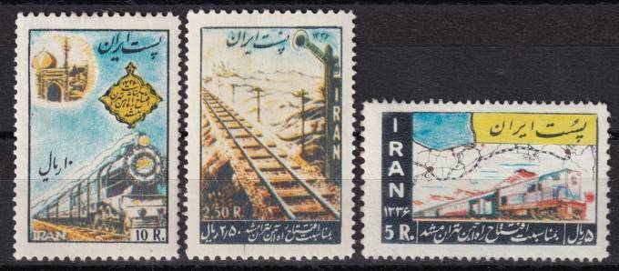 Иран - кат. №993-995