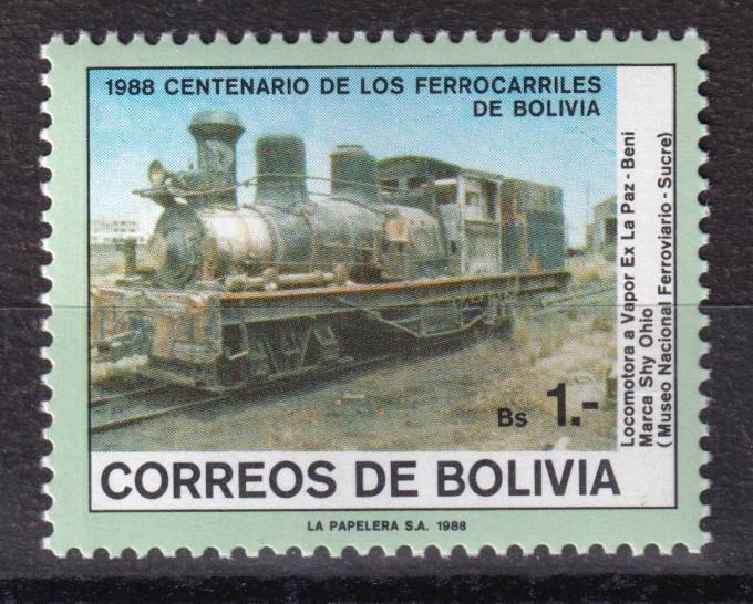 Боливия - кат. №1084