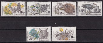 Чехословакия - кат. №2711-2716