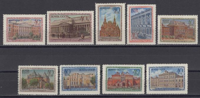 СССР - кат. Заг. №1415-1423