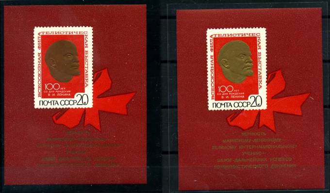 (S_block_065tI(1) Блок №65 тип I + 65 тип I Ка,**
