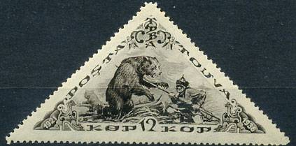(Bear_041) Медведи. Тува**