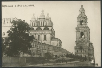 Кремль в Астрахани