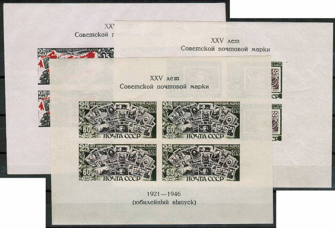 (S_block_006-8(3) СССР блоки №№6-8 * *