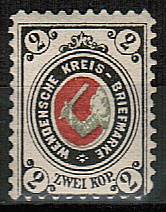 (Wenden_Stamps_18(8) Венден, кат. Шм. №18*