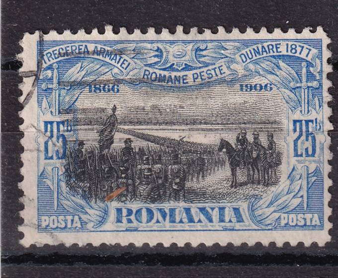 Румыния - кат. №192