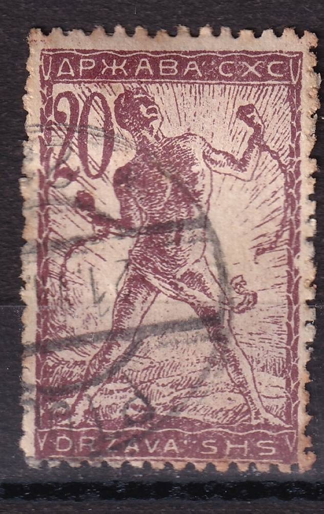 Словения - Королевство Сербов, Хорватов и Словенов - кат. №103I