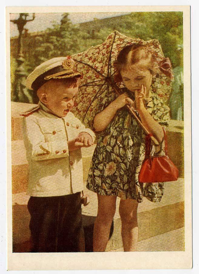 (Deti-1954_SH04282) 1954г. "Серьезная беседа", изд. ИЗОГИЗ