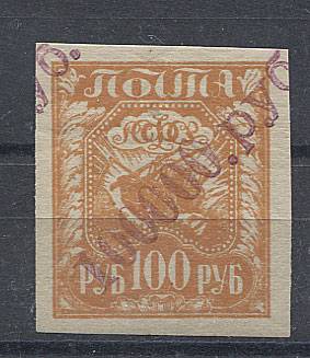 LocalSerafD_01a(3) №1a,*, сдвиг