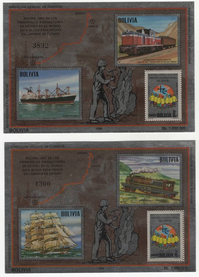 Боливия - кат. №BL157,BL158