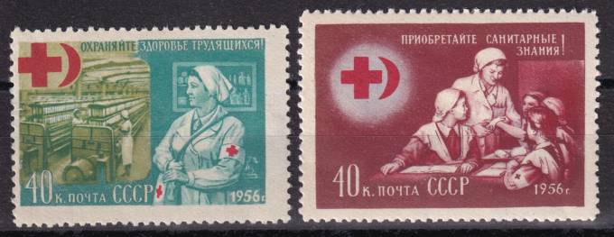 СССР - кат. Заг. №1800-1801