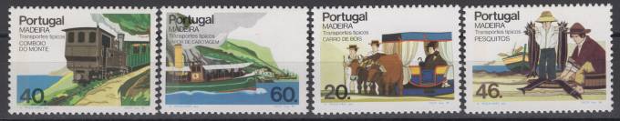 Мадейра, Острова - кат. №100-103
