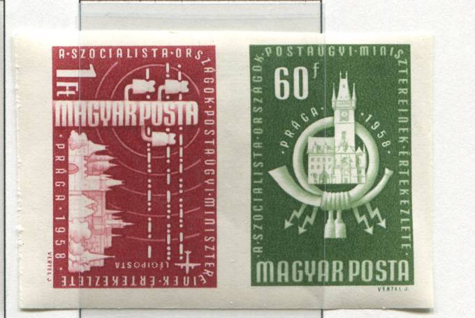 (Vengr_1532В-1533В(1) Венгрия. Каталог №1532В-1533В **
