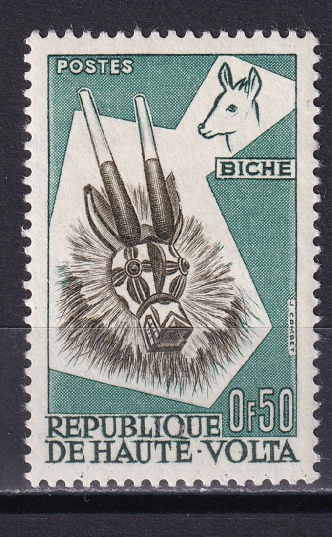 Верхняя Вольта - кат. №73