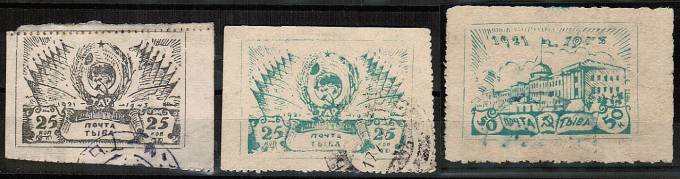 (Tuva_147A_148_149A(1) Тува кат. №№147A,148,149A гаш.